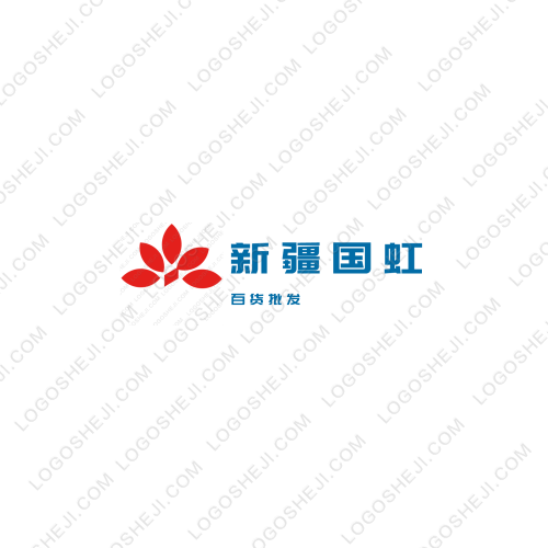尚弘裝飾logo設(shè)計