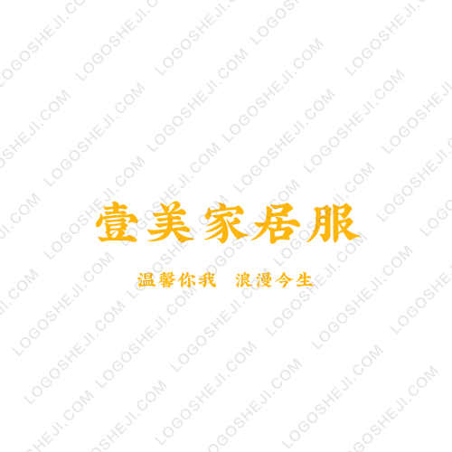 旅法之窗l(fā)ogo設(shè)計