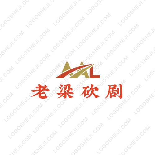 BRUGNETTI布拉歌蒂logo設計