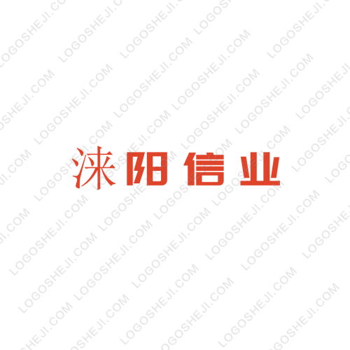 木子  山石logo設(shè)計(jì)