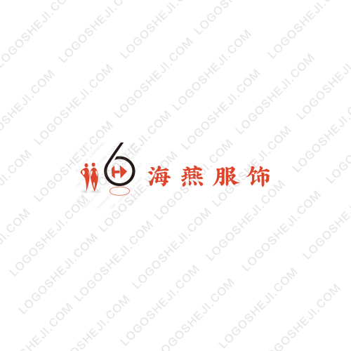 海燕服飾logo設(shè)計(jì)