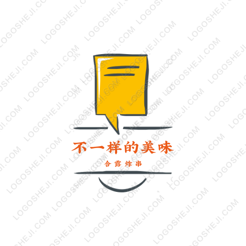 不一樣的美味logo設計