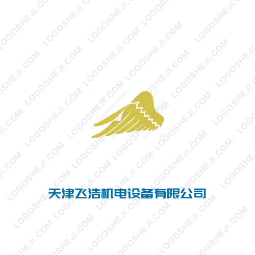 樺恒logo設計