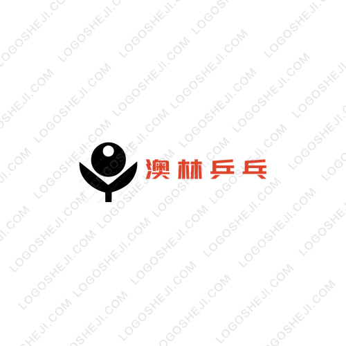 營養(yǎng)師logo設計