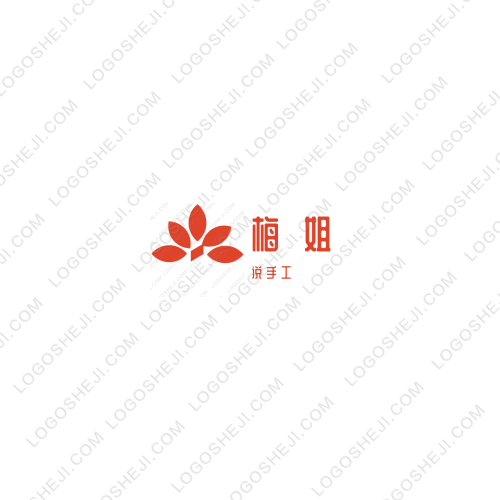 行走江南logo設(shè)計(jì)