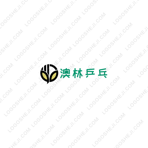 曙巨電力logo設(shè)計(jì)