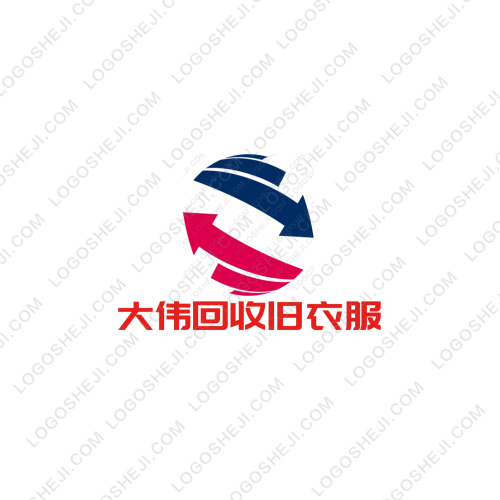 高考加油logo設計
