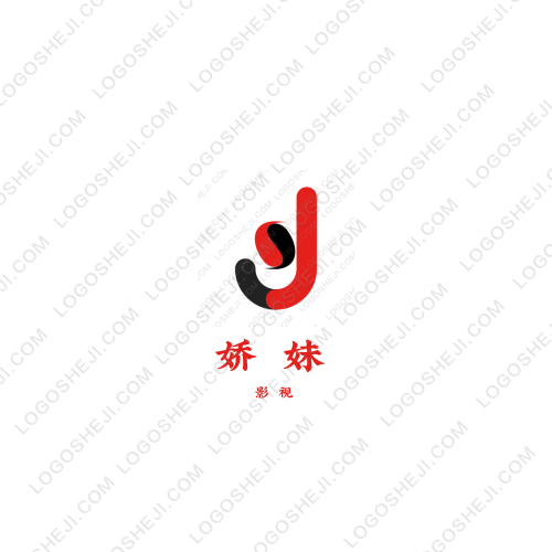 永維logo設計