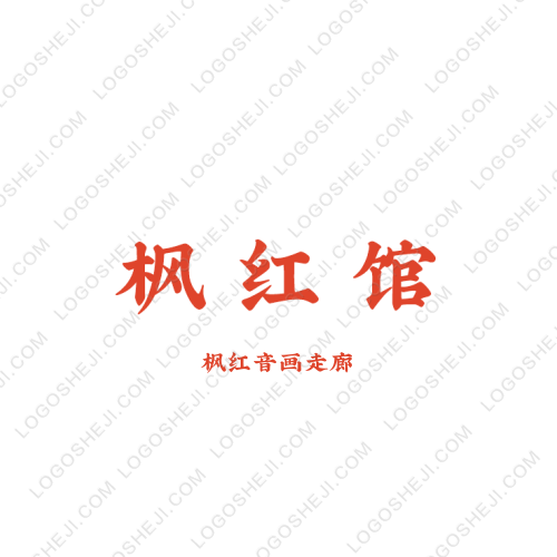 椒博士logo設(shè)計