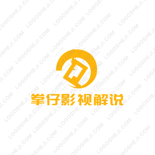 不負(fù)相思難溫暖logo設(shè)計(jì)