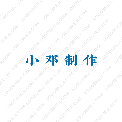 中楠logo設(shè)計