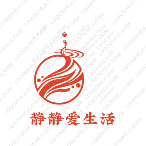 紫樹青花logo設計