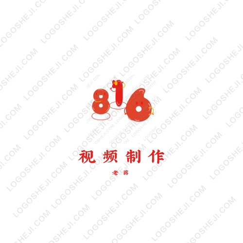 青青代刷logo設(shè)計