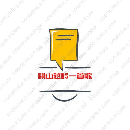 型Show美發(fā)造型logo設計