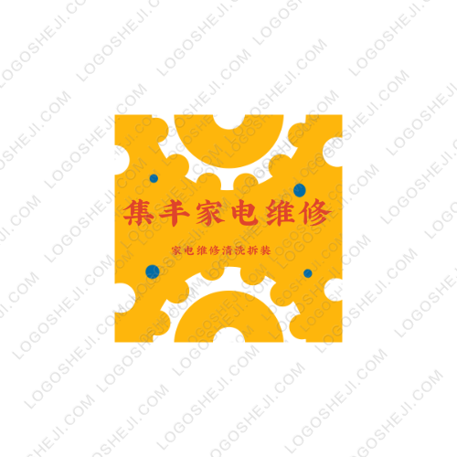 樺恒logo設計