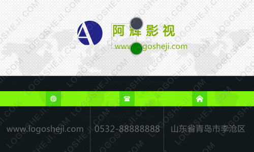 主流看點(diǎn)logo設(shè)計(jì)