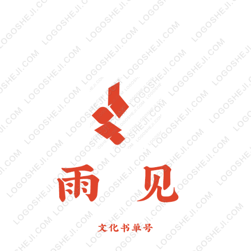 啊珂影視logo設(shè)計(jì)