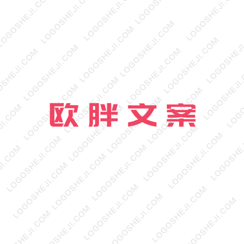 土樓枸杞湯logo設(shè)計