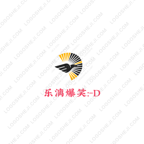 一號(hào)好物logo設(shè)計(jì)