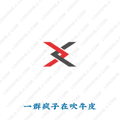 BESTER團隊logo設(shè)計