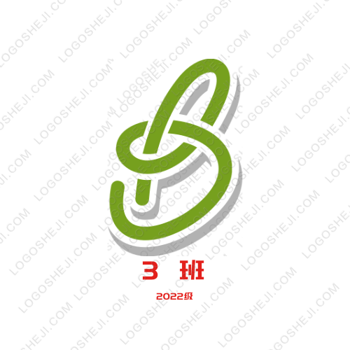 海燕服飾logo設(shè)計(jì)