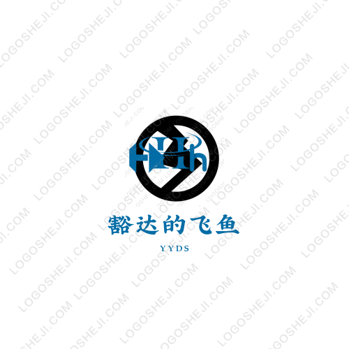 豁達(dá)的飛魚(yú)logo設(shè)計(jì)