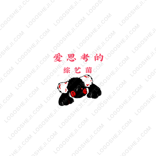 愛(ài)思考的logo設(shè)計(jì)