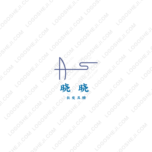 子涵劇場logo設(shè)計