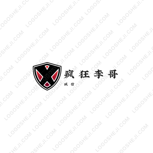 瘋狂李哥logo設(shè)計(jì)