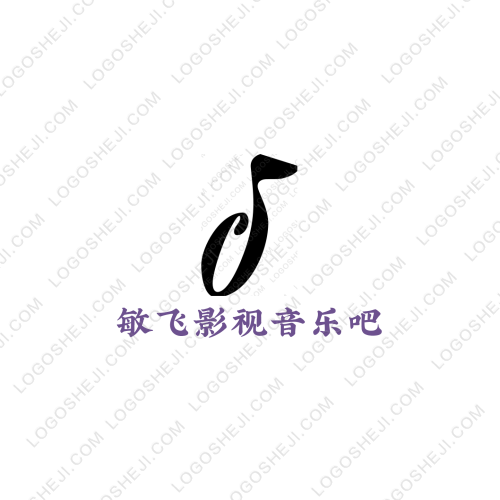敏飛影視音樂(lè)吧logo設(shè)計(jì)