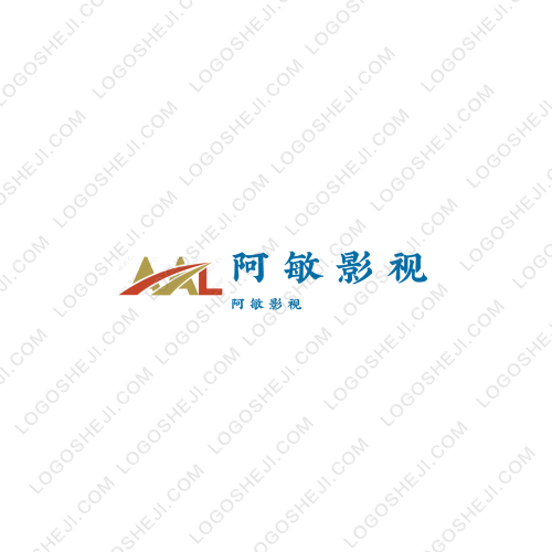 阿敏影視logo設(shè)計(jì)