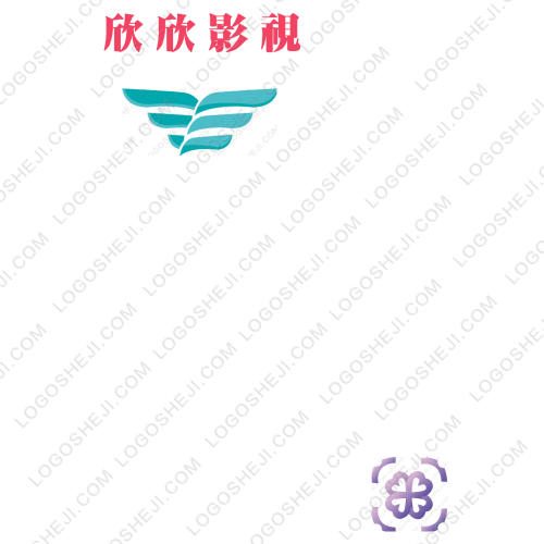 欣欣影視logo設計