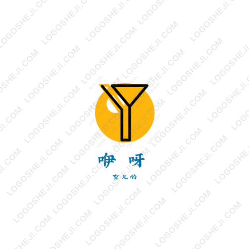 咿呀logo設(shè)計