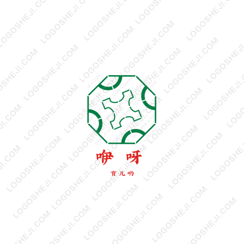 咿呀logo設(shè)計