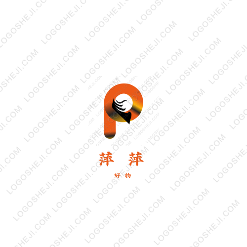 萍萍logo設計