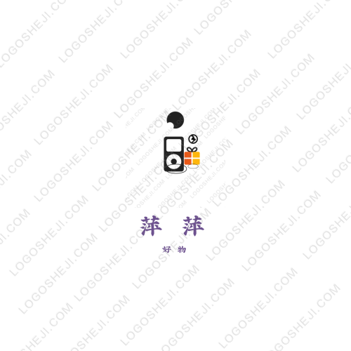 萍萍logo設計