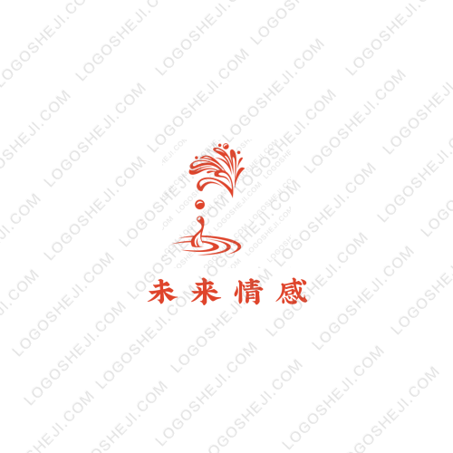 未來情感l(wèi)ogo設(shè)計(jì)