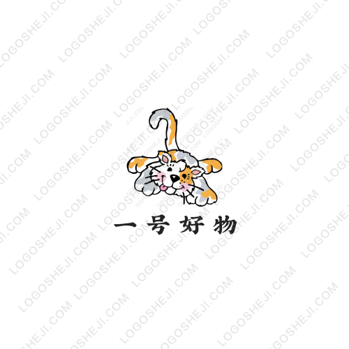一號好物logo設(shè)計