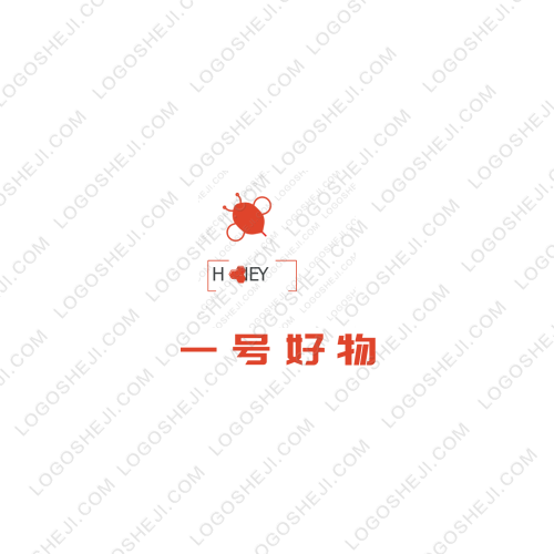 一號好物logo設(shè)計