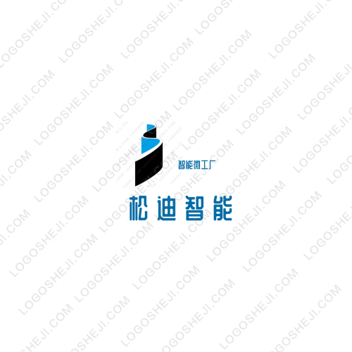 松迪智能logo設(shè)計(jì)