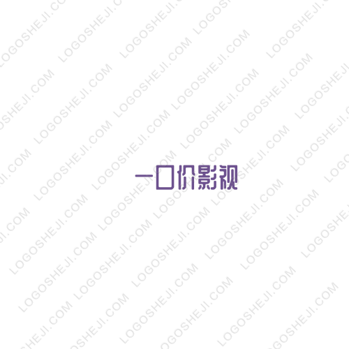 紫樹青花logo設計