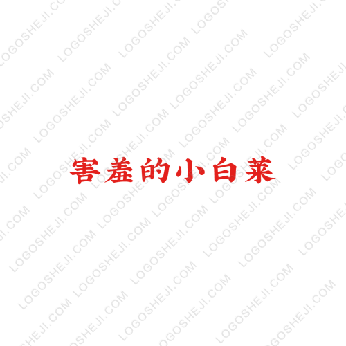 Ju Chenglogo設(shè)計