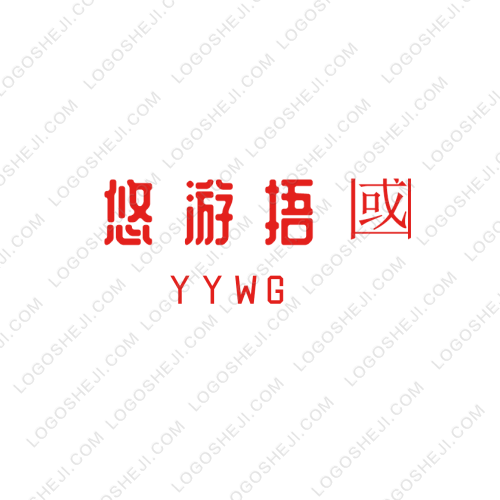 大圣文化logo設(shè)計
