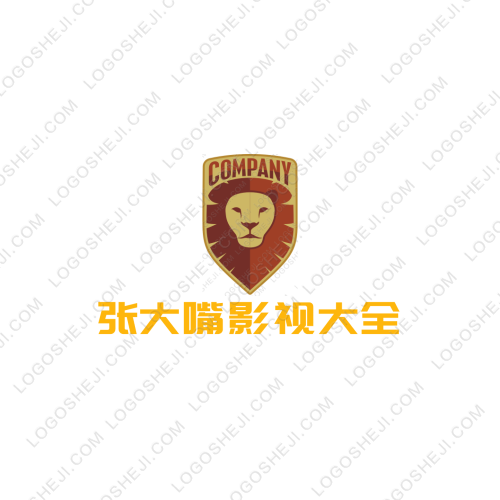 小隴商城logo設(shè)計(jì)