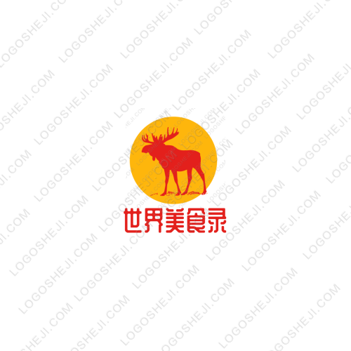 世界美食錄logo設計