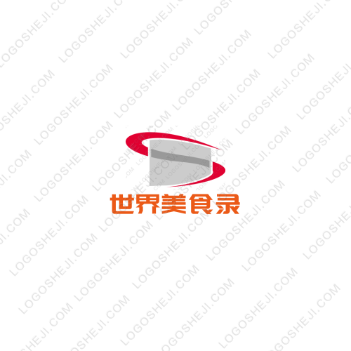 世界美食錄logo設計
