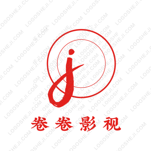 卷卷影視logo設計