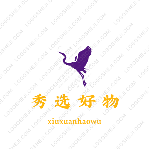 籃球炸街logo設(shè)計(jì)