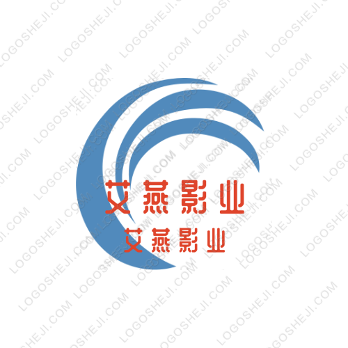 艾燕影業(yè)logo設(shè)計