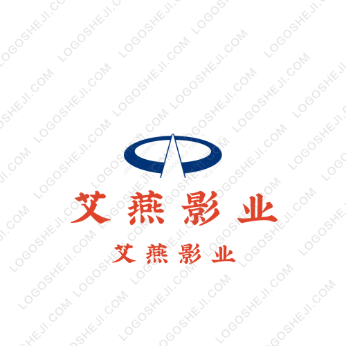 艾燕影業(yè)logo設(shè)計